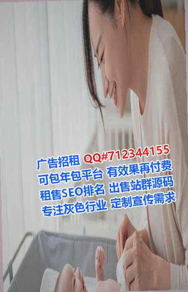 宁阳试管半导体有限公司